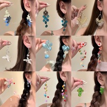 �����οպ������ն�������������Ů���׹����С�ڸ߼��ж�������