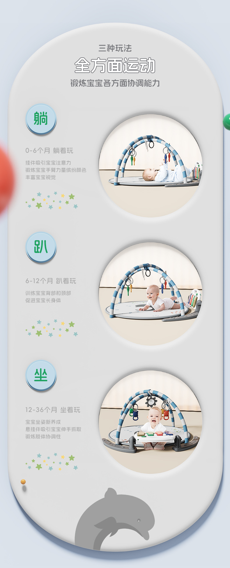 详情页_04.jpg