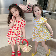 女童短袖连衣裙夏季新款儿童洋气宝宝小女孩水果满印清新裙子