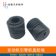 mʮ⏑cƤCw_z|߽⏌lәCwz