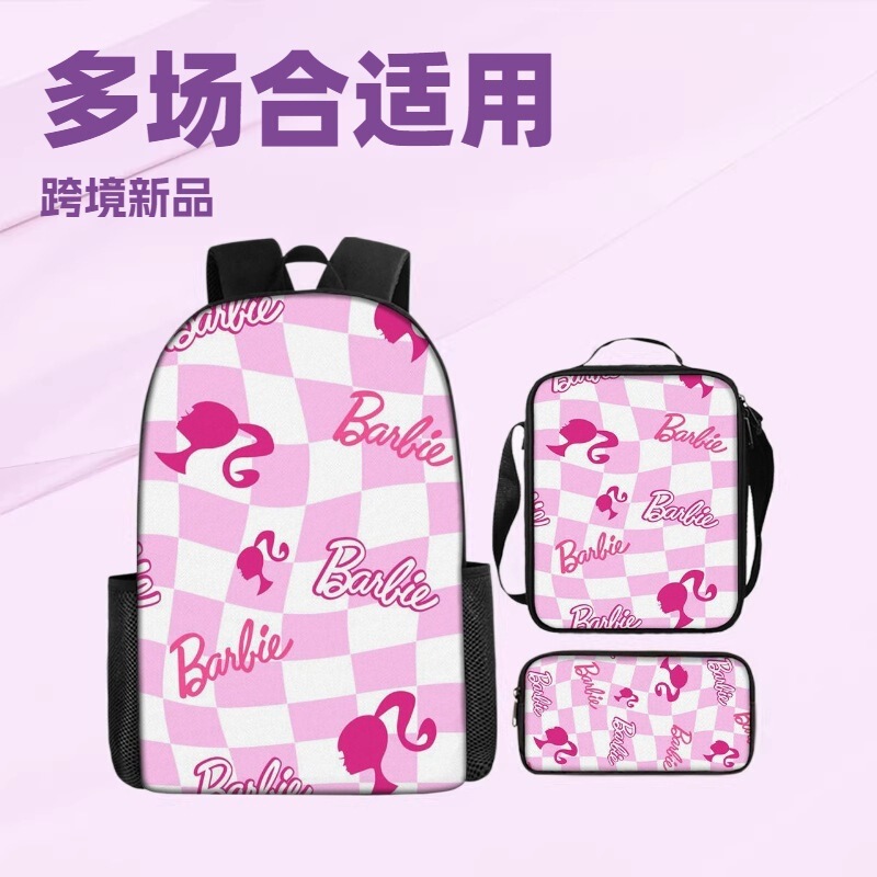 Cross-border Barbie bag, simple and stylish backpack three-piece set, lightweight large-capacity business bag, student casual storage bag Cross-border Barbie bag, simple and stylish backpack three-piece set, lightweight large-capacity business bag, student casual storage bag