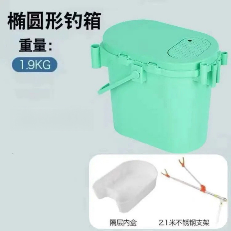 多功能加厚钓箱超轻钓鱼桶迷你可坐钓桶加厚活鱼桶垂钓溪流钓鱼桶|undefined