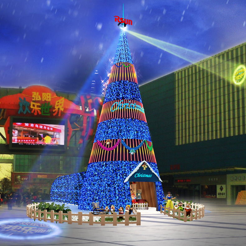 广场圣诞树节装饰品镂空拱门灯光造型大树节庆美陈节日氛围设计