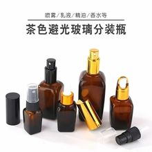 ���β�ɫ���F���F��ƿˬ�wˮ��Һƿ���͵ι�ƿ��y�������bƿ��y