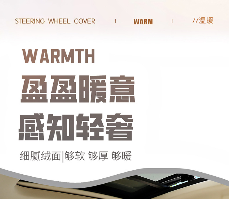 Car Lumbar Support Cushion Driver's Seat Lumbar Cushion Winter Lumbar Pillow Lumbar Cushion Back Cushion Truck Seat Cushion