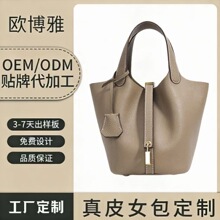 �����^��ţƤ�˻@��С�ζ�����ƤŮʿ�������������ˮͰ�����ٴ�