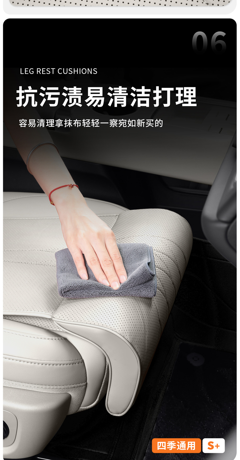 Suitable for Bmw Car Seat Cushions and Leg Rests, New 3 Series, 5 Series, All-Season Use, X3X5X1X2X4X7/325Li Seat Cushion Covers