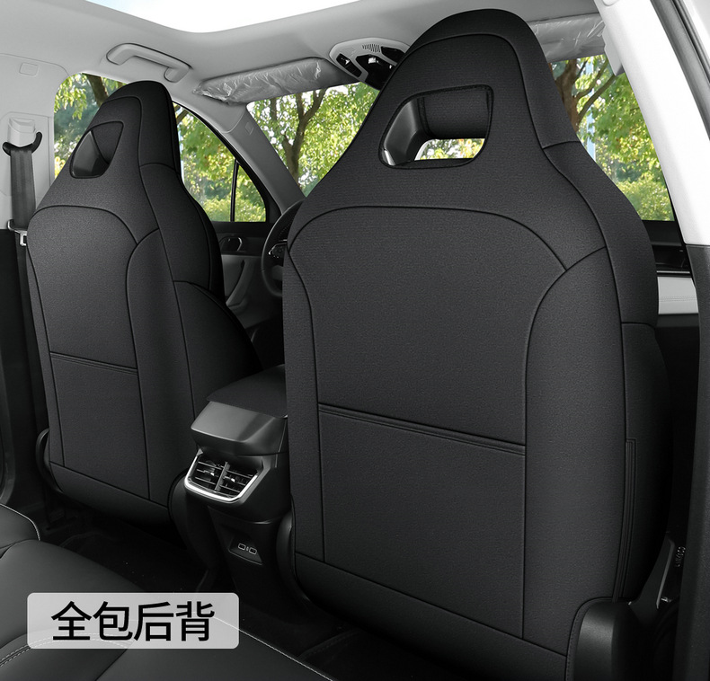 Factory Direct Sales Special Car Special Lynk & Co 03 Suede Leather Saddle Pad Breathable and Durable Car Seat Cushion Special Seat Cover