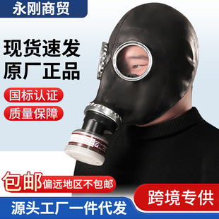 ȫ���և��ữ����ȩ���m���o���ֺ������Ŷ������^��ʽ��������