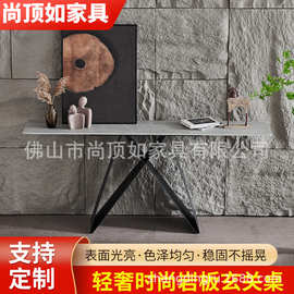 意式极简岩板入户玄关现代简约酒店过道走廊案台装饰桌轻奢置物架