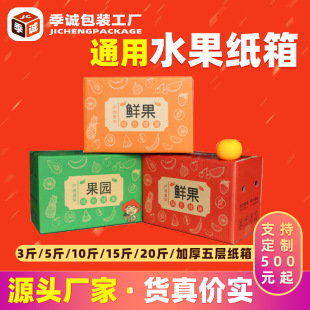 ˮ��������̰��b���O���ָ̿��f���Ѱ���������Ӳͨ�ÿ�F؛