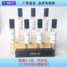 ����12ml�Aƿ��ˮ�yɫɽȪ�{�L����E�󼪎X����ˮ��Ůʿ�־õ���
