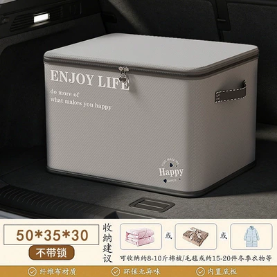 Vehicle Storage Box, Trunk Miscellaneous: Car storage bag/box - gray-extra-large