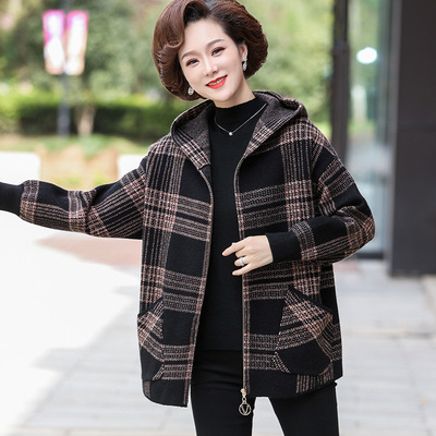 Fat mother sweater coat thickening jacket 2022 new pattern Middle-aged and elderly people spring and autumn Large knitting Cardigan