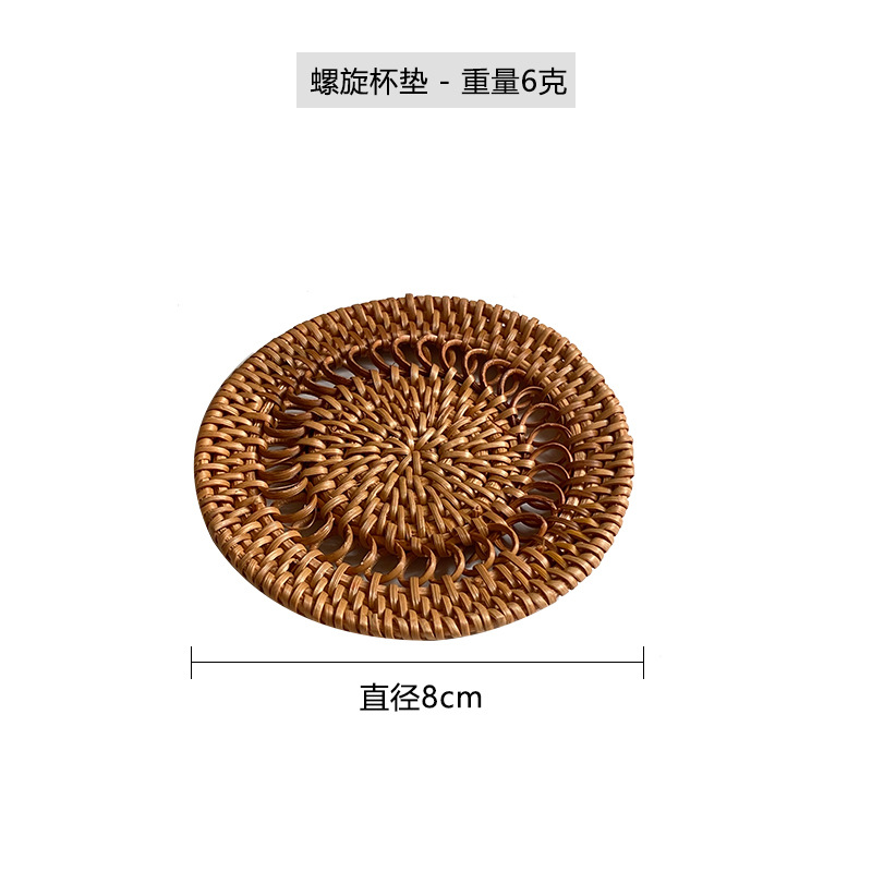 등나무 둥근 단일 나선형 컵 받침 9cm