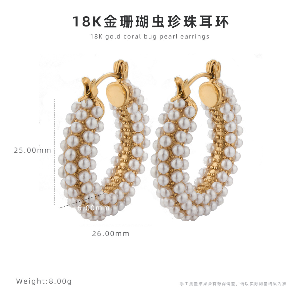 18K金珊瑚虫珍珠耳环.png