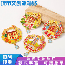 �������������L�������N�o��Ʒ�����T����ܽ�؈@���^����С��Ʒ