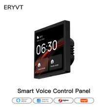 4寸Tuya中控屏内置Zigbee网关Alexa语音控制智能控制面板 TPP01