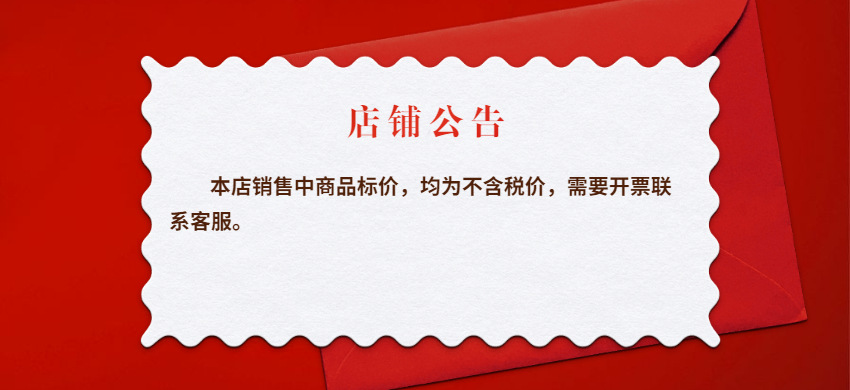 微信图片_20210919103447