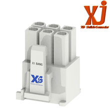 热销供应CP插座 CP胶壳 2x3PIN Wafer间距4.2mm 线对板连接器