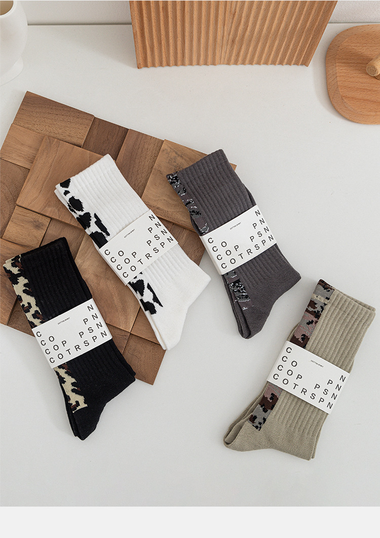 Unisex/Men and women can match all-match digital tube socks