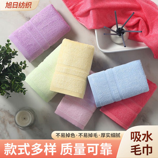 �S��ֱ�N�����º��s��ͯë����{�w�Së�폊����ˮë�����ֽ��H�w