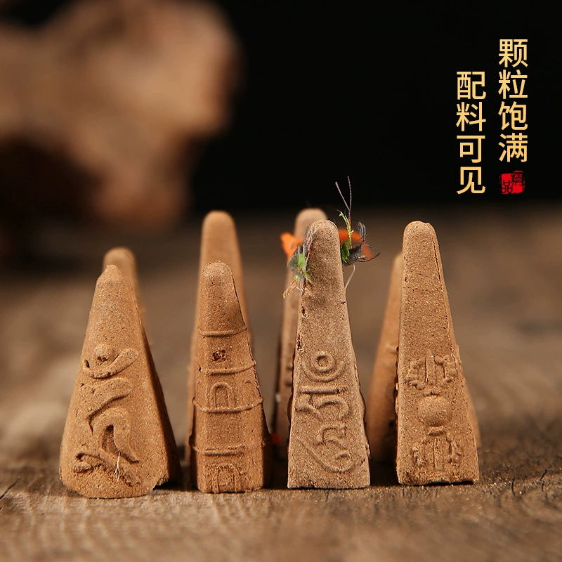 Cigarettes for food cigarettes for pink partaronia, coconut coconut milk medicine for compassion, sweet dew fragrance for Buddha cone incense