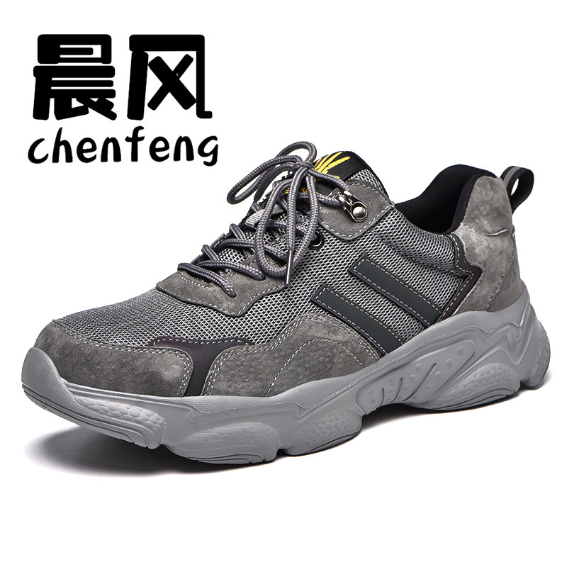 源头厂家加盖电焊工劳保鞋便宜安全鞋工作鞋防护鞋防砸防刺穿轻便