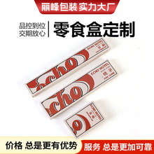 ƵһƷbжLOGOߺв;߼UVӡˢ