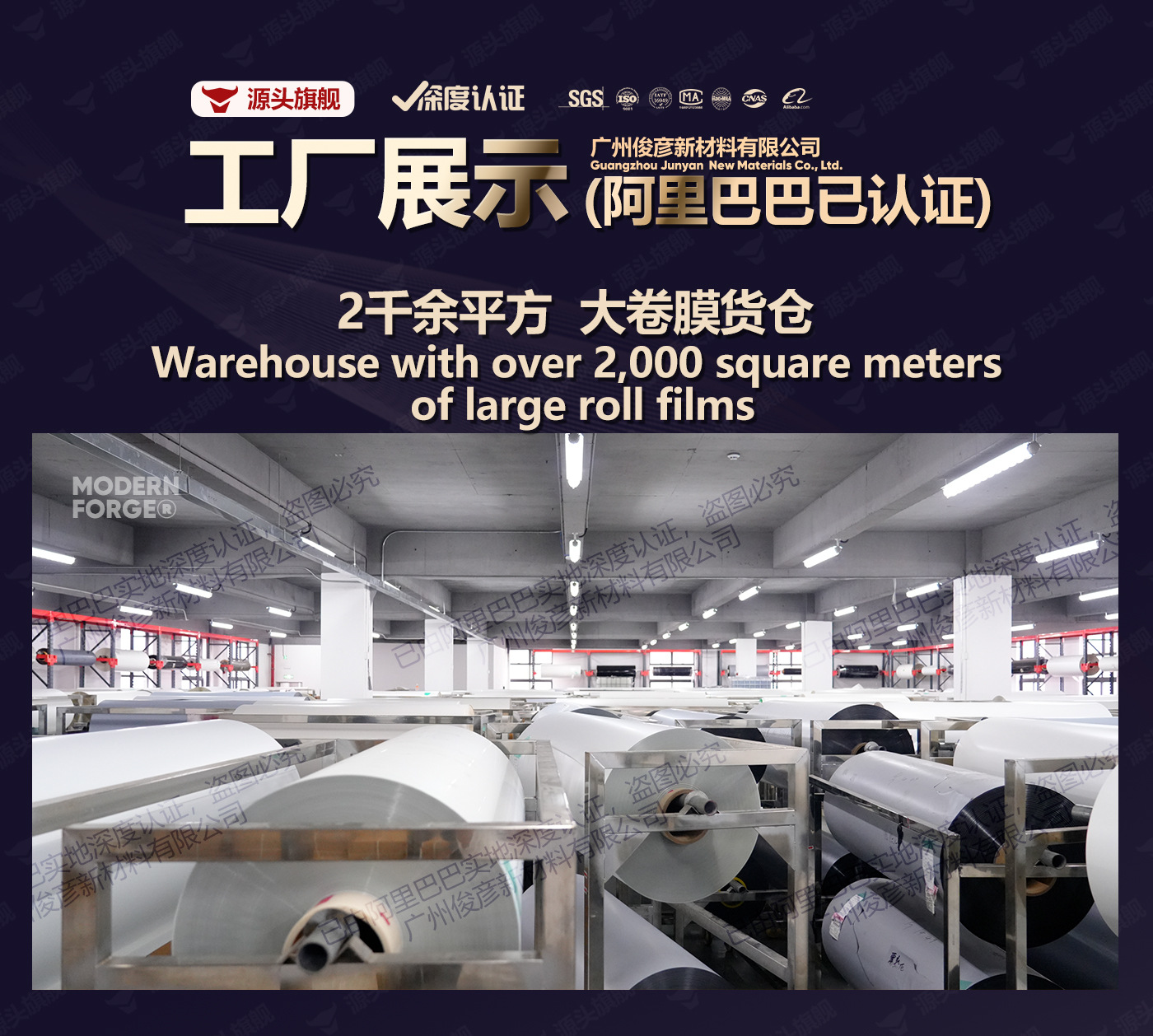 Double silver metallic wire thermal insulation sunshade film, triple silver imperial purple car window glass ultra-high thermal insulation metal privacy solar film