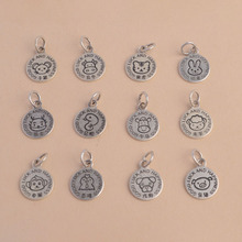 ʮ����Ф���999���y����������diy�ֹ����Ʊ�������Ů��ͯ�y����
