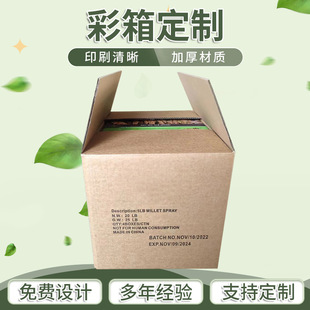 ���u�S�����a���ڌ���؈ɰ������bʳƷ����ͨ�ð��b�ü�����b