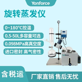 其他实验仪器;水质分析仪;元素分析仪器