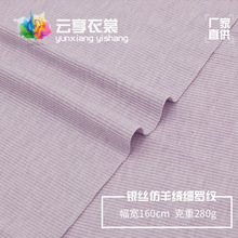 280g�y�z����q���_�y���� �����_�y�ӗl���� Ů�b�r�b���������