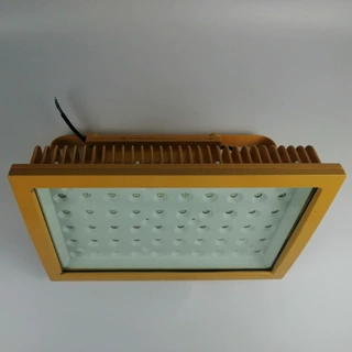 方型防爆LED照明灯BAD97-100W120W140W150W180W200W防爆LED泛光灯