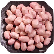 ��؛24���r�һ���������Ƥ��������������M��ɳ���r��ɳ���