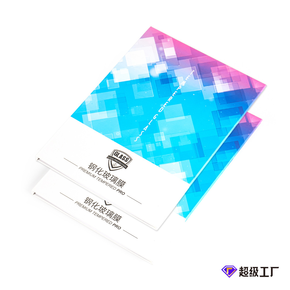 Gehärtete Schutzfolie Verpackungsbox Tabletschutzfolie Holzkiste Flip-Buch-Box MINI-Größe faltbare Display-Schutzfolie Verpackung