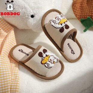 �Ͳ����ɐۿ�ͨ�̽���ͯ��Ь��ܛ���m�҃ȾӼҷ������ϲ����_����