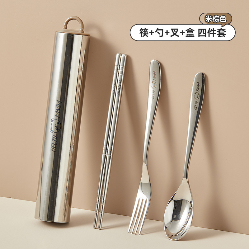 베이지 브라운 + 젓가락, 숟가락, 포크 3종 세트