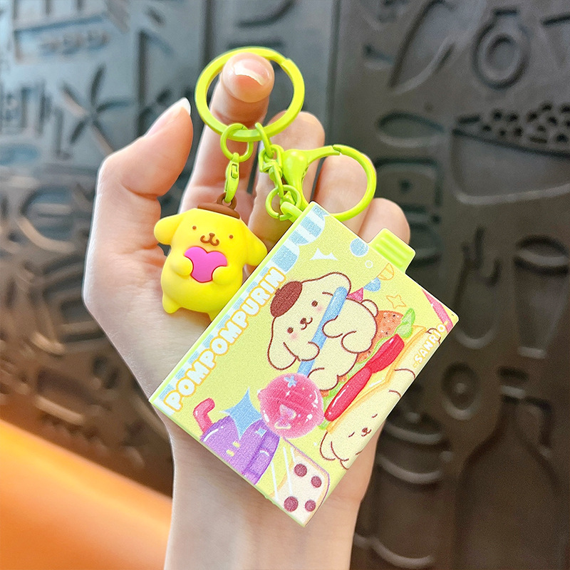 Creativo nuevo llavero de caja mágica divertido descompresión pequeño juguete bolsa accesorios garra colgante pequeño regalo al por mayor