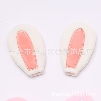 4fe04b428ecc77f1a53acb923704ab