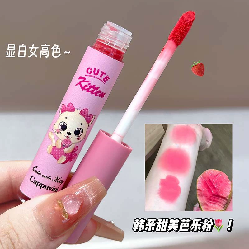 Cappuvini Cat Mist Soft Coke Lip Mud Set Magnificent Matte Korean Guava Pseudo-Non-Face Lipstick