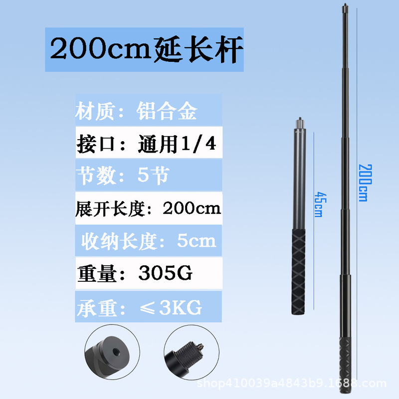 多种搭配适用运动相机insta360x3/x4/x5手柄旋转手柄子弹时间套装|undefined
