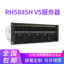 ڻΪ2288H V5/V3/1288HV5/2488V5/5885HV5/5288V5