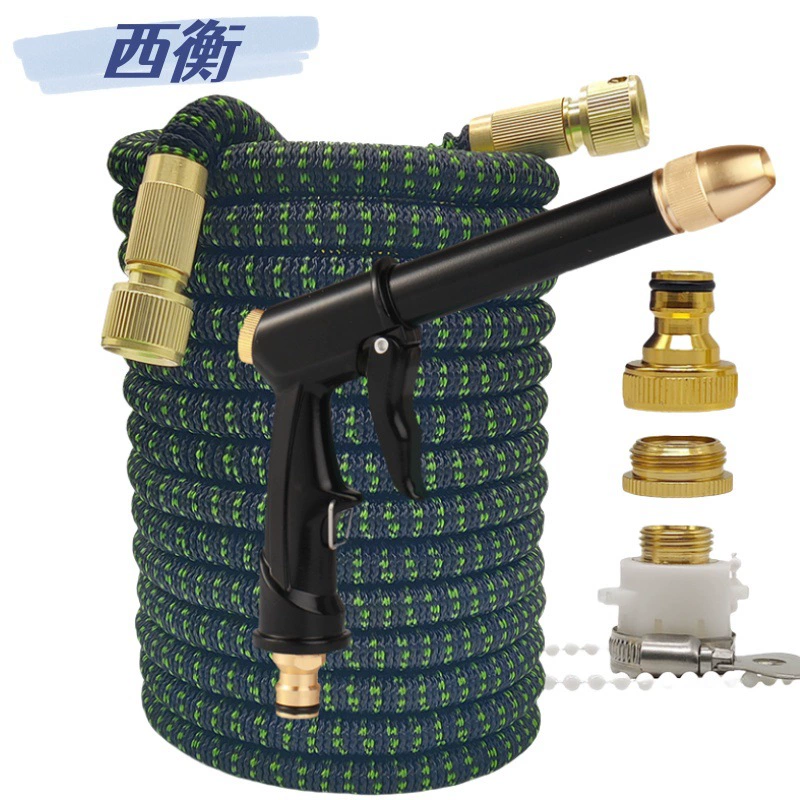 Полив цветов, мойка автомобиля, телескопический шланг