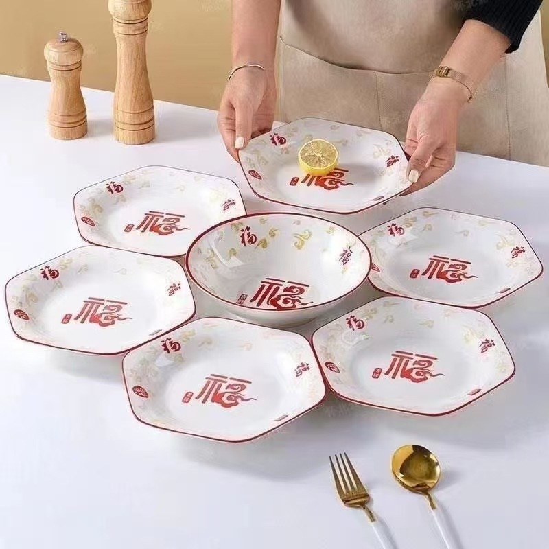 拼盘家用陶瓷六角菜盘子餐具组合富贵花开菜碟过年团圆盘复古菜盘
