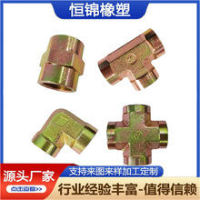 十字四通接头不锈钢四通接头304卡套式四通管接头