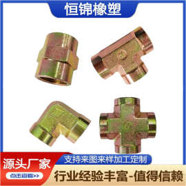 十字四通接头不锈钢四通接头304卡套式四通管接头