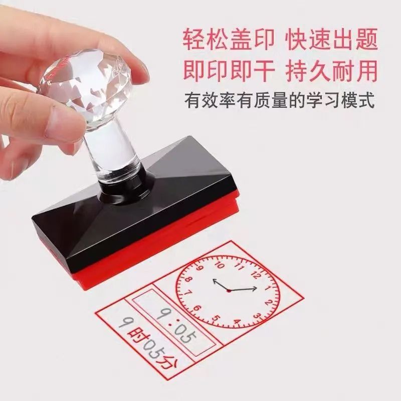 Reconocer el reloj, el sello, el reloj