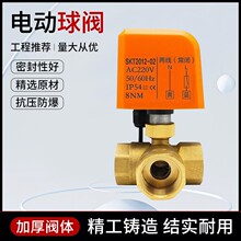 늄����y220V/12V/24V��ͨ�y̫���늴��y�T���]�_�P�S�~늄��y�T